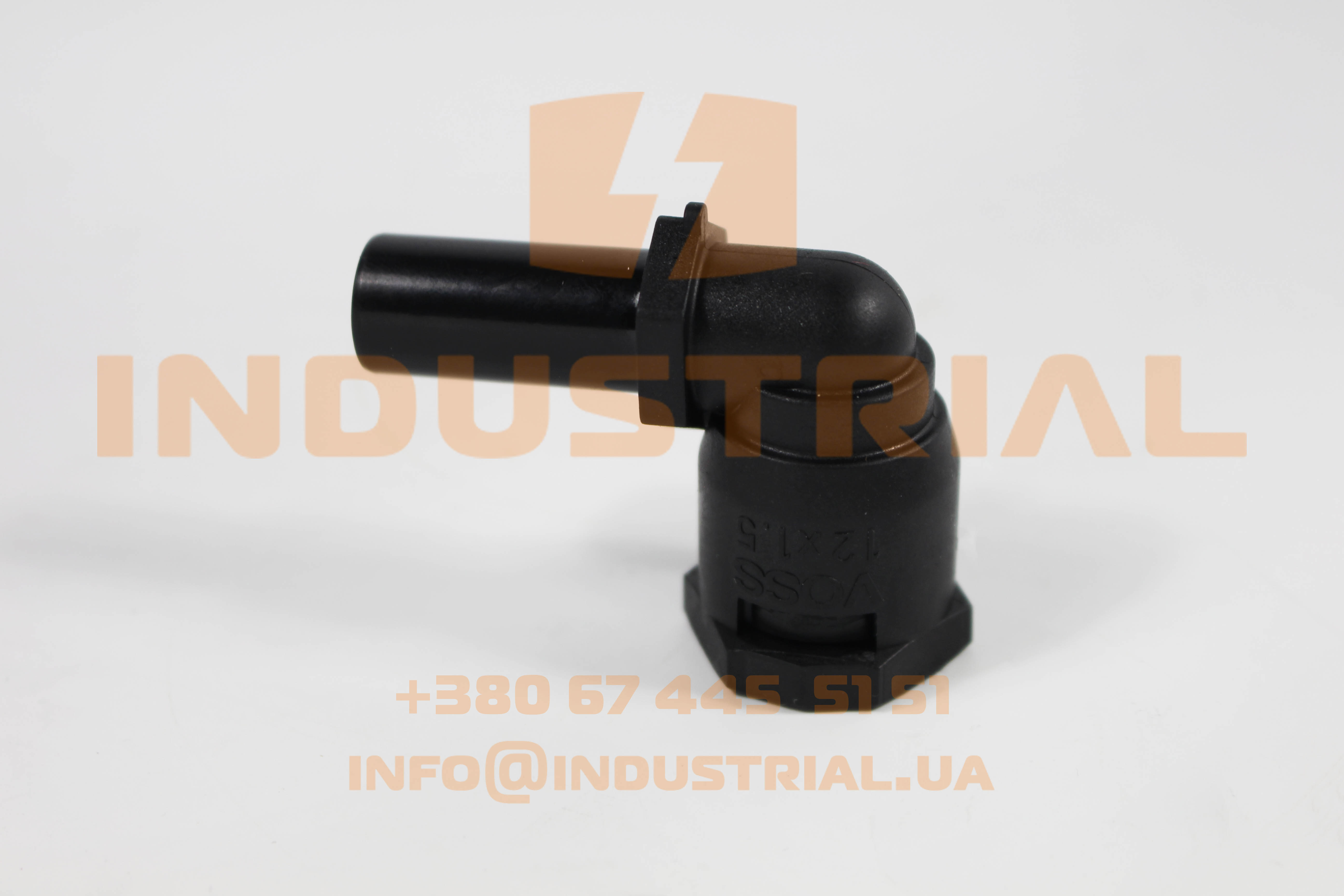 CNH 5625626 CNH INDUSTRIAL